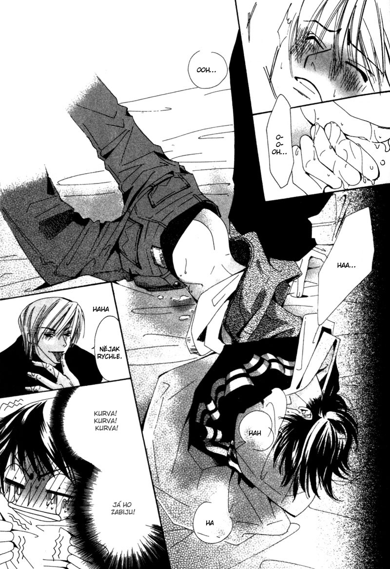 Junjou Romantica v01 c01 - 023.jpg